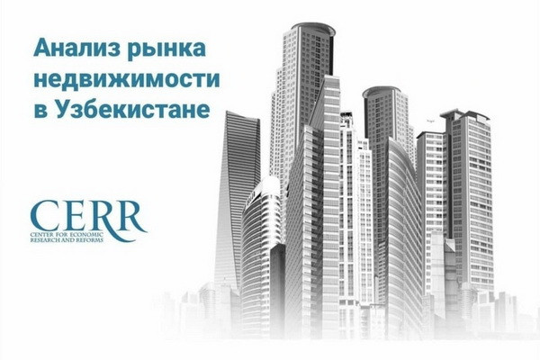 How activity in the real estate market changed in the first half of 2022 - CERR analysis