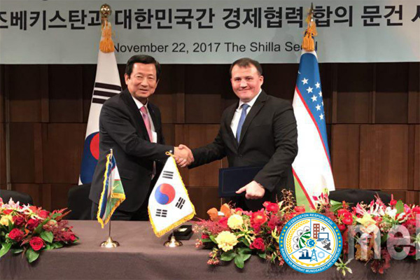 Uzbekistan and South Korea intend to develop medium and small businesses