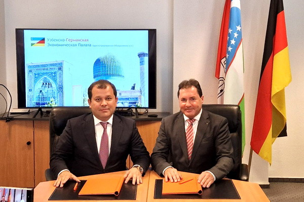 The Uzbek-German Economic Chamber was created in Hamburg