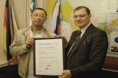 ООО Quvvat прошло ре-сертификационный аудит по ISO 9001