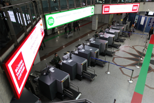 Double corridor system introduced at Uzbek airports