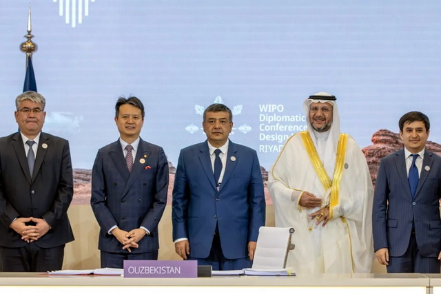 Uzbekistan joins the agreement on industrial designs