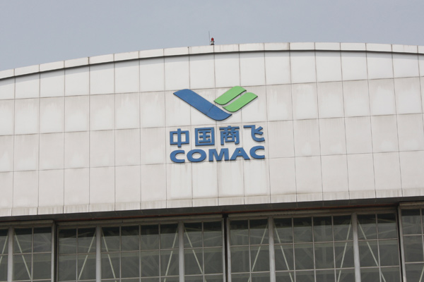 China to start production of commercial planes