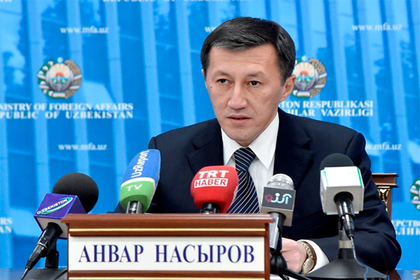 Intl conference on security in Central Asia to be held in Tashkent