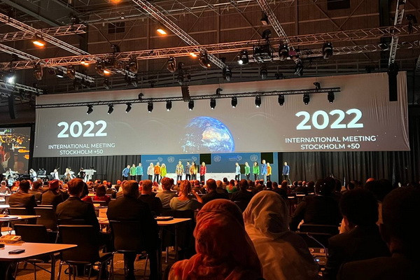 A delegation of Uzbekistan takes part in the International Meeting "Stogholm + 50: a healthy planet for common prosperity - our responsibility, our opportunity"