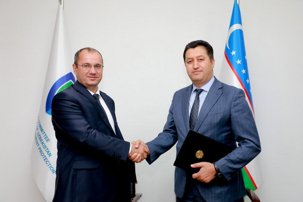 A memorandum of cooperation in the field of ecology and environmental protection was signed
