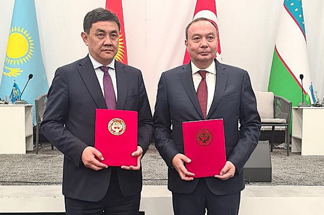 Uzbek and Kyrgyz analytical circles outline future plans
