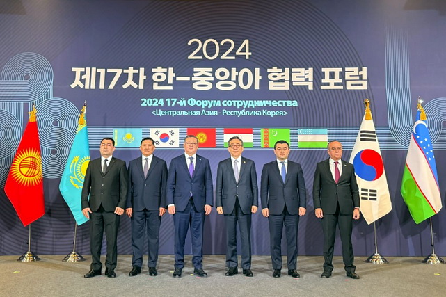 A new stage of cooperation: Uzbekistan and South Korea for Central Asia’s development*