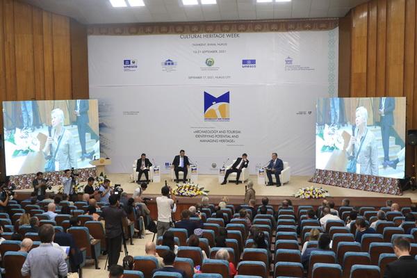 International Archaeological Conference "Archeology and Tourism: Potential Determination and Heritage Management" under the auspices of UNESCO
