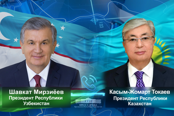 Ўзбекистон ва Қозоғистон раҳбарлари икки томонлама муносабатларнинг долзарб масалаларини муҳокама қилдилар