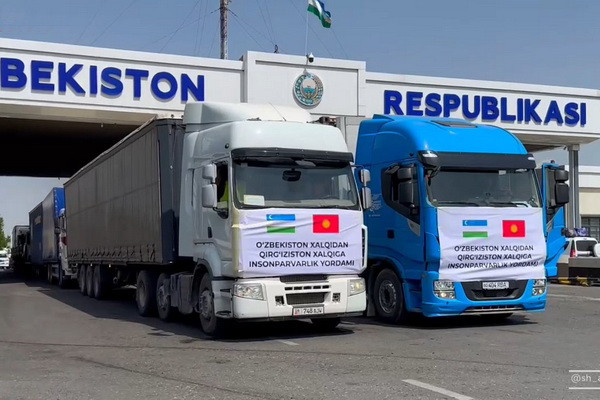 Uzbekistan sends humanitarian aid to Kyrgyzstan