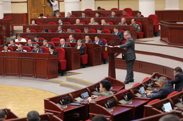 Deputies approve amendments to several legislative acts