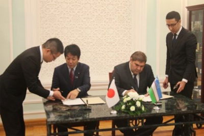 Japanese delegation holds talks at MFERIT