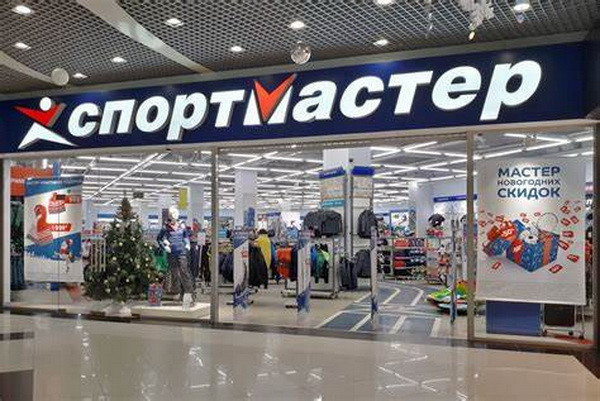 Сеть «Спортмастер» открыла маганзин в Самарканде