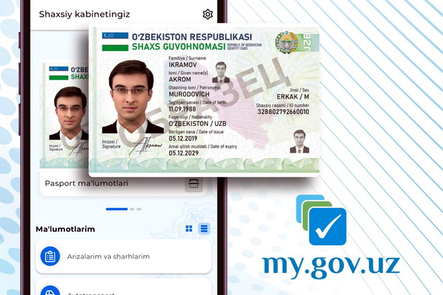 Uzbekistan to allow entry with ID cards for citizens of Russia, Kazakhstan, and Azerbaijan
