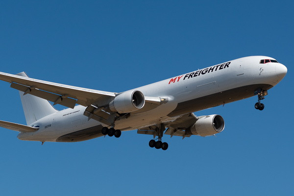 Wenzhou Launches First Cargo Flight to Tashkent