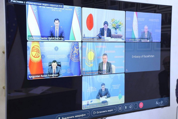 Dialogue "Central Asia + Japan" - an effective platform for cooperation