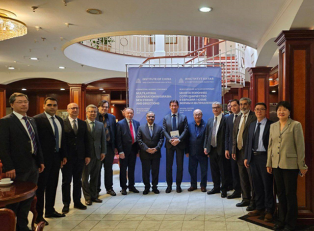 Москвада ШҲТ трансформацияси ва Евроосиёда хавфсизликнинг янги архитектураси муҳокама қилинди Москвада ШҲТ трансформацияси ва Евроосиёда хавфсизликнинг янги архитектураси муҳокама қилинди