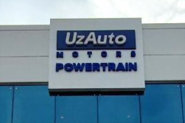 The net profit of UzAuto Motors Powertrain exceeded 45 billion soums