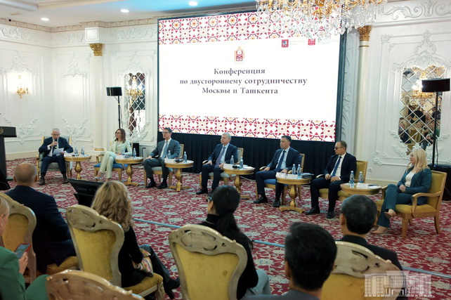 В поисках новых горизонтов сотрудничества