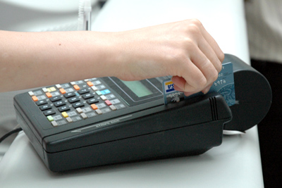 Система UZCARD подвела итоги 2016 года