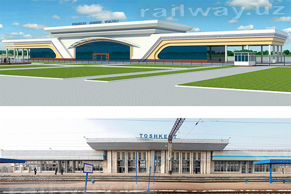 Тошкент жанубий темир йўл вокзали қайта таъмирланади
