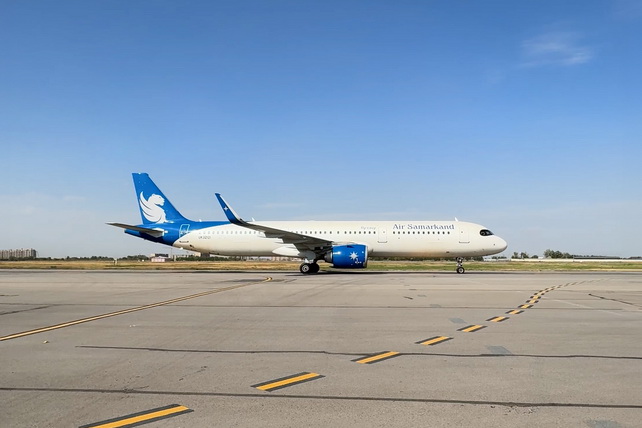 Минтруд Узбекистана потребовал через суд взыскать с Air Samarkand 1,5 млрд сумов долгов по зарплате