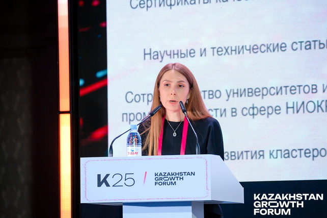 Центральная Азия: испытание инновациями