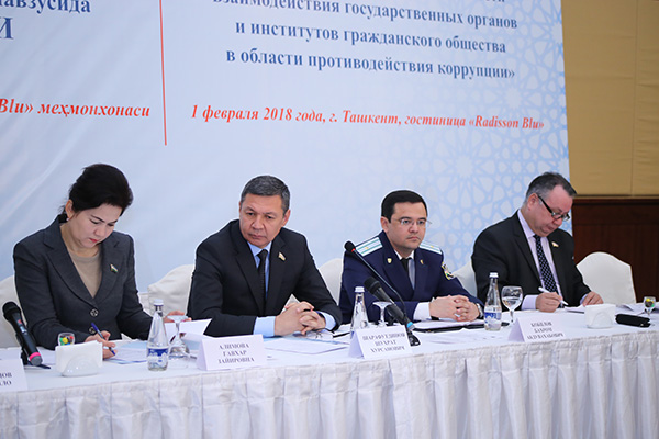 Давлат органлари ва фуқаролик жамияти институтлари ҳамкорлиги – коррупцияга қарши курашишнинг муҳим омили