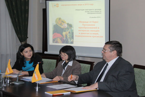 UNFPA’s flagship report, State of the World Population 2015 presented in Tashkent