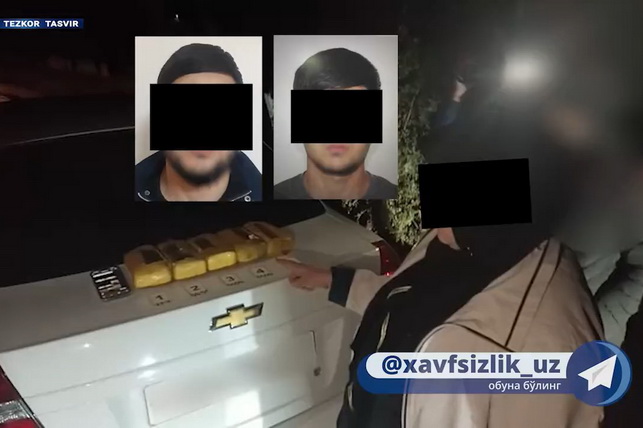 В Ташкенте у членов семьи наркоторговца изъято 8 кг наркотических веществ