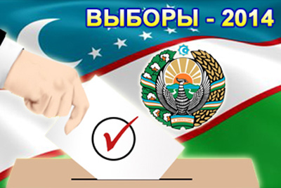 Миссия ВАИО наблюдает за выборами в Узбекистане
