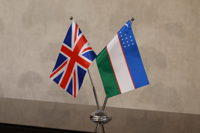 Uzbekistan explores cooperation with British Bank Standard Chartered