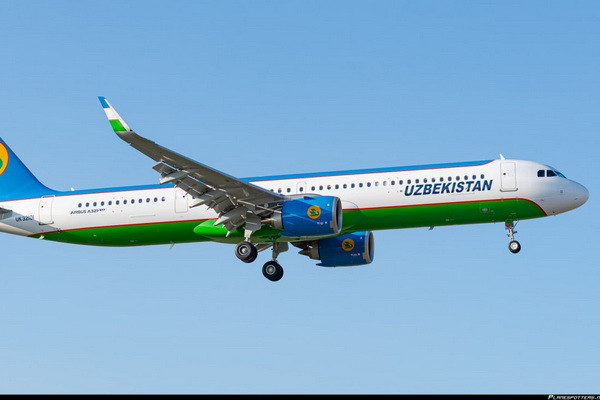 Moscow-Ferghana passenger flight failed to land at Ferghana airport