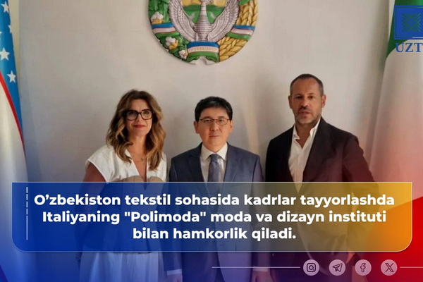 Uzbekistan and Italy to collaborate on textile industry training