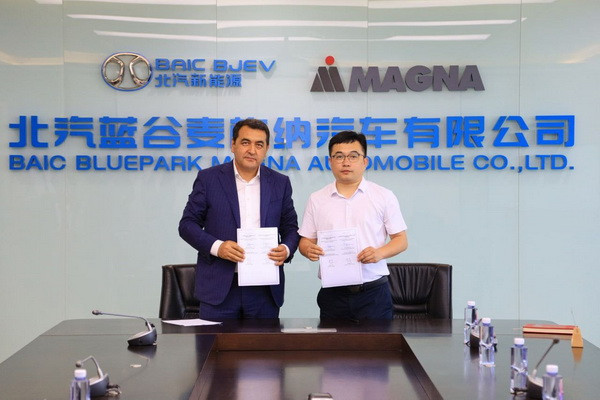 China Xiaou Group намерена запустить в Фергане предприятие по сборке автомобилей