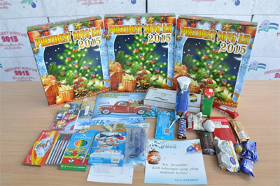 Более 11 тыс. детей получат Президентские подарки