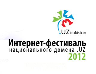 Winners of UZ domain zone internet festival announced