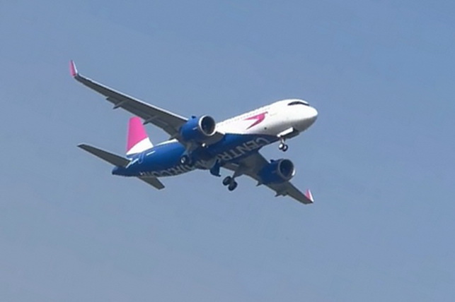 Centrum Air Launches Direct Flights from Samarkand to Khabarovsk
