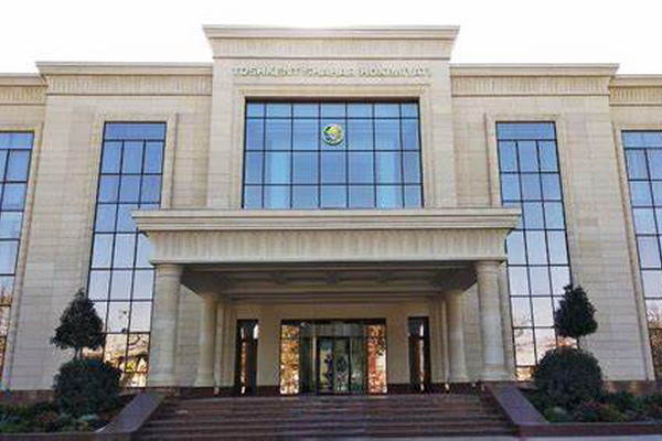 Ташкент может заново получить рейтинг Fitch
