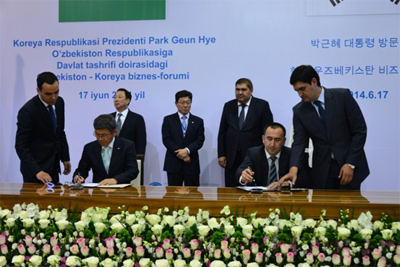 Uzbek-Korean Business Forum takes place in Tashkent