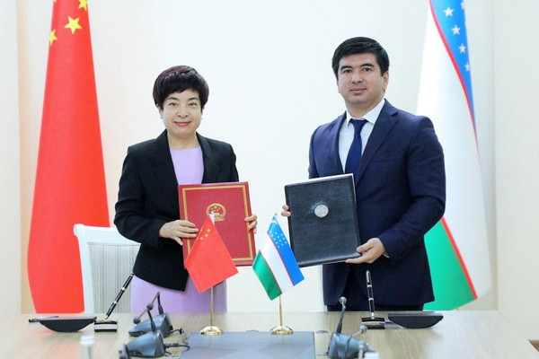 Uzbekistan and China sign agreement on technical and economic cooperation