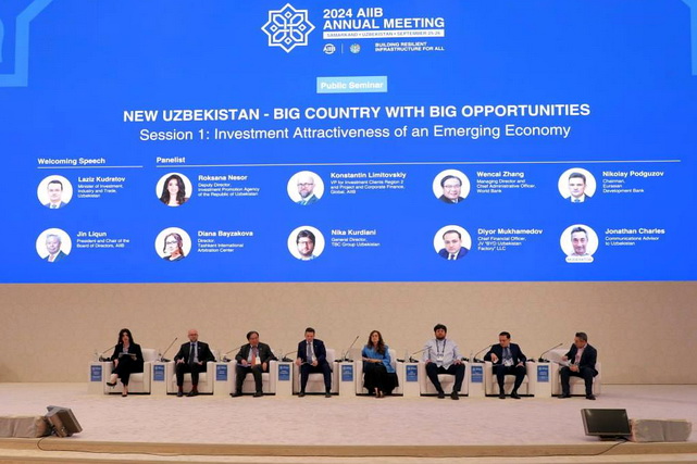Investment cooperation and project implementation in Uzbekistan discussed