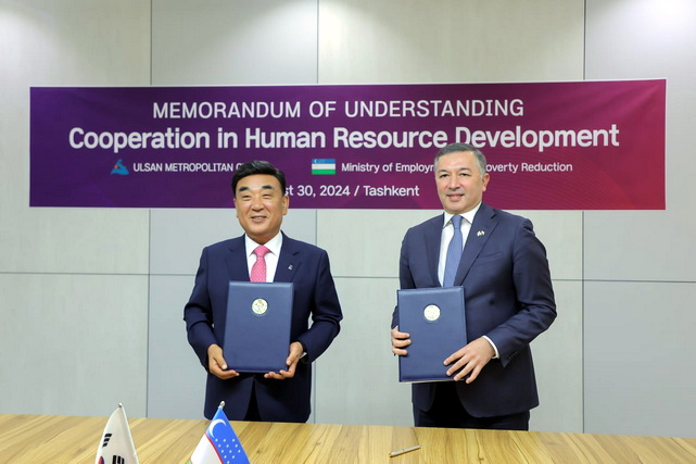 Uzbek specialists to get opportunity to work in Ulsan