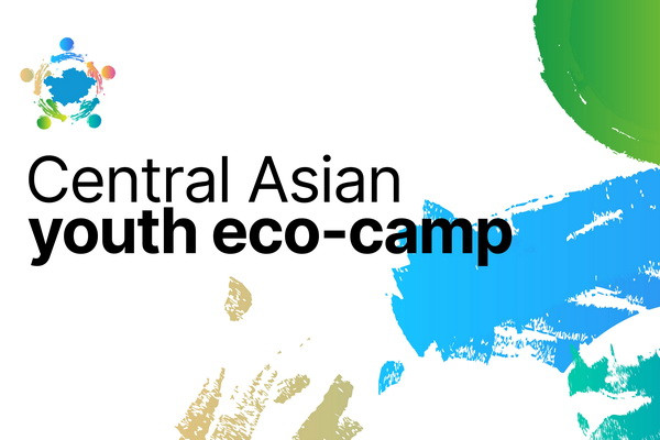 Issues of international cooperation in the field of environmental education to be discussed in Samarkand