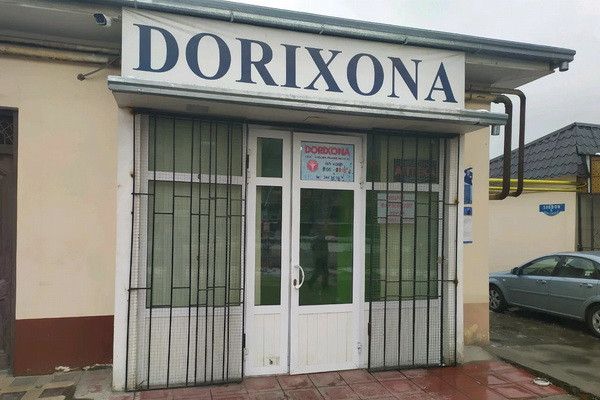 Аннулирована аптечная лицензия одной из аптек ООО «Arzon Dorixona»