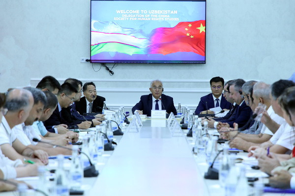 Uzbekistan - China: today and prospects of cooperation in the field of human rights