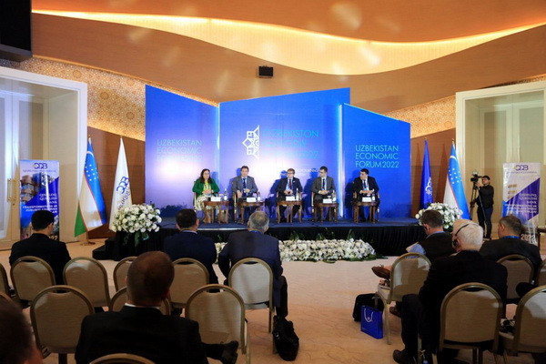Qishloq Qurilish Bank and Avesta Investment Group sign an agreement on the start of a public offering (FPO) of the bank’s shares on the domestic market