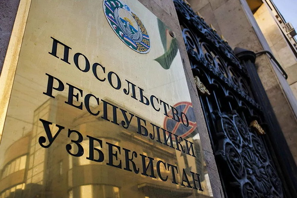 Посольство Узбекистана в Москве опровергло участие своих сотрудников в инциденте на Большой Полянке