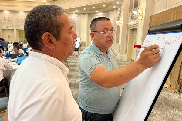 Seminar on the development of innovation groups